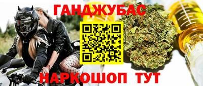 твердый Бугуруслан