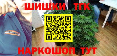 мефедрон мука Комсомольск-на-Амуре