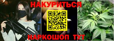 ешки Будённовск