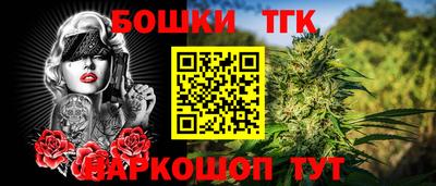 твердый Бугуруслан