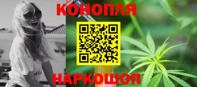 мефедрон мука Комсомольск-на-Амуре