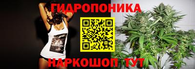 марки lsd Бузулук