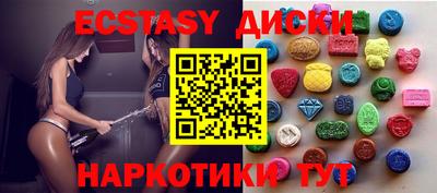 прущая мука Конаково