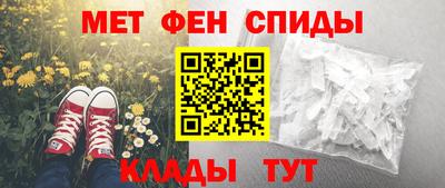 ешки Будённовск