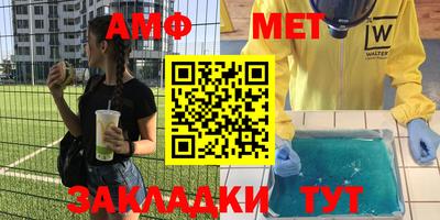 твердый Бугуруслан