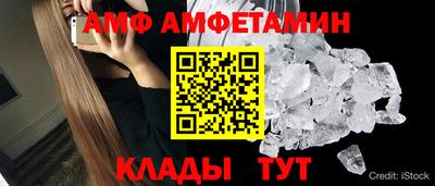 твердый Бугуруслан