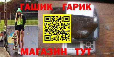 мефедрон мука Комсомольск-на-Амуре