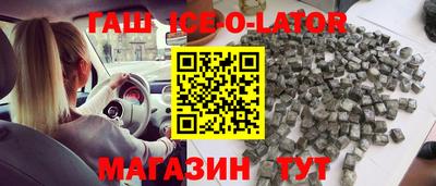 твердый Бугуруслан