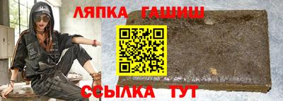 марки lsd Бузулук