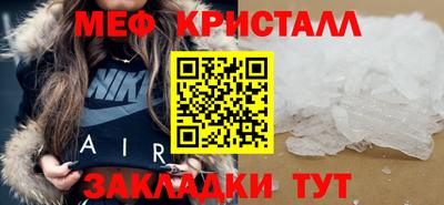 твердый Бугуруслан