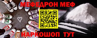 твердый Бугуруслан