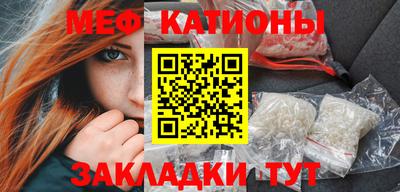 ешки Будённовск