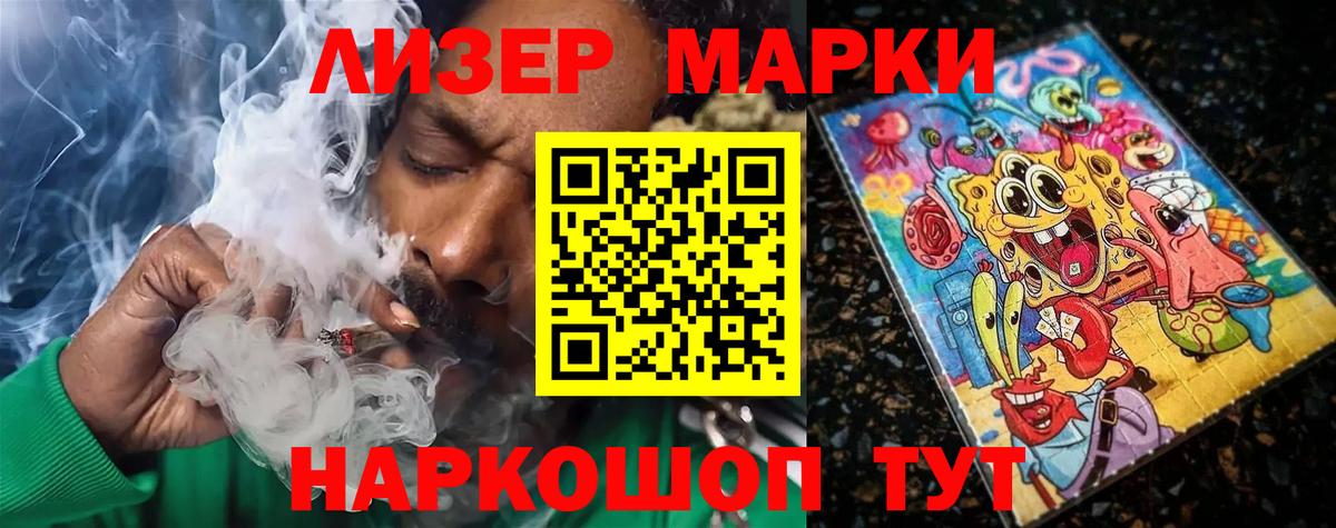 Тверь  Лсд 25 экстази кислота  Вход с VPN 
