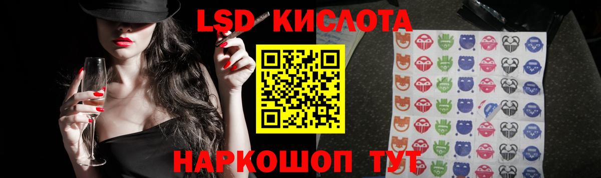 Лсд 25 экстази ecstasy  Лсд 25 экстази ecstasy  Тверь 