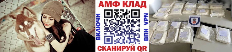 Метамфетамин мет  blacksprut ССЫЛКА  Тверь 