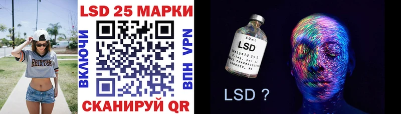 ссылка на мегу зеркало  наркотики  Тверь  Наркотические марки 1,8мг 