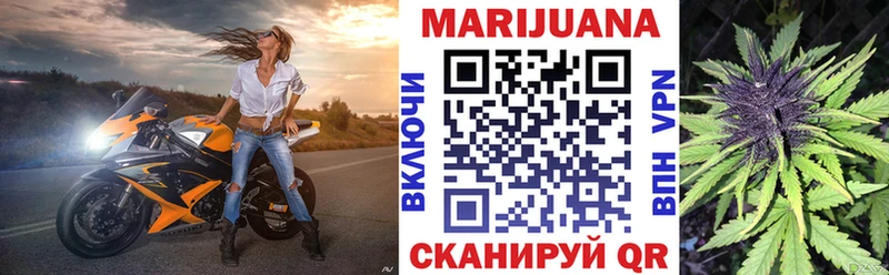 Каннабис Bruce Banner  hydra маркетплейс  Тверь  как найти закладки 